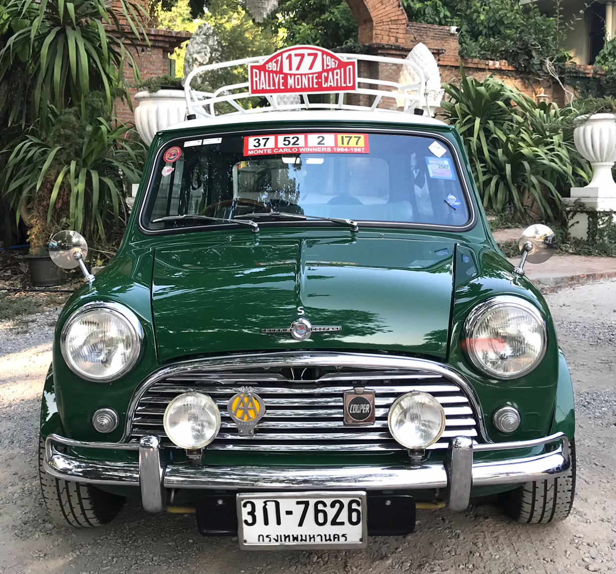 Morris Cooper S 