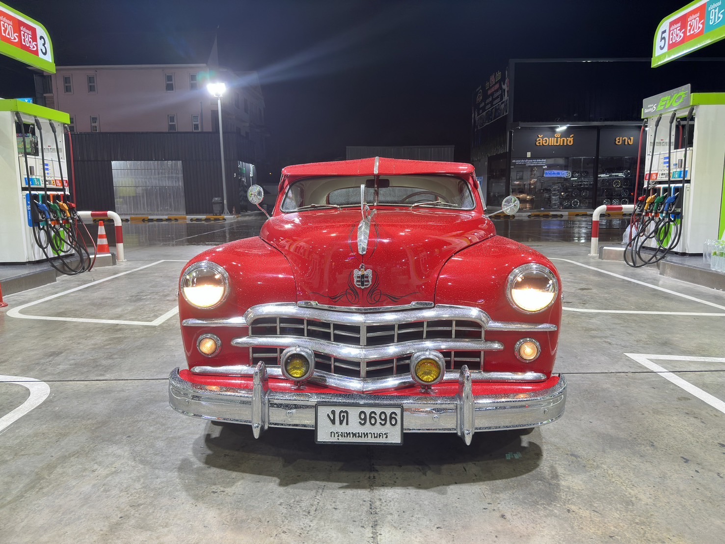 Dodge 